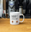 Daddys Little Shits Personalised Gift Mug - Gift For Fathers Day, Brithday